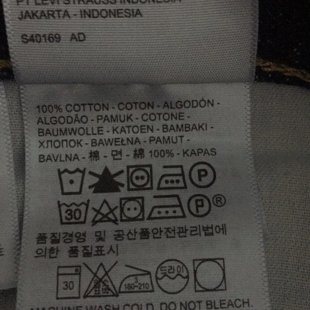 Levis levi’s 559